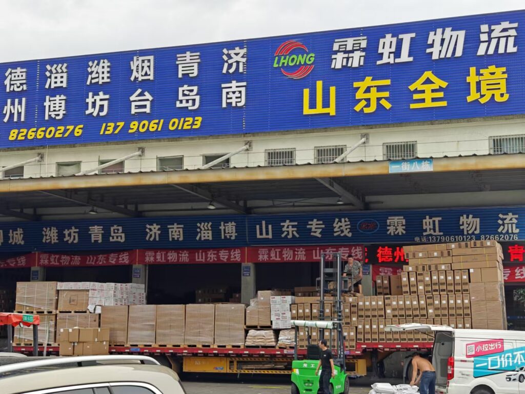 【东莞霖虹物流】东莞到滨州、东营、聊城、临沂、潍坊、枣庄、淄博物流专线